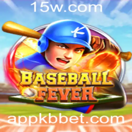 Explorando o Fascinante Jogo BaseballFever: Regras e Estratégias do KBBet