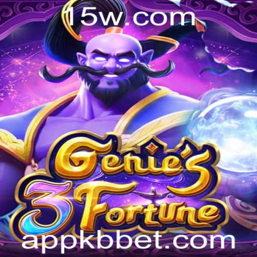 Guia Completo sobre Genie3Fortune e KBBet