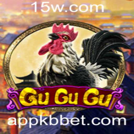 Explorando o Fascinante Mundo do Jogo 'GuGuGu': Um Guia Completo