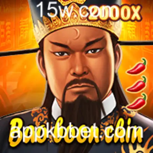 BaoBoonChin: Explorando o Mundo do Jogo com KBBet